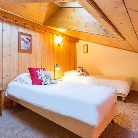 Résidence Pierre&vacances Premium Les Alpages De Reberty Apartahotel 3*